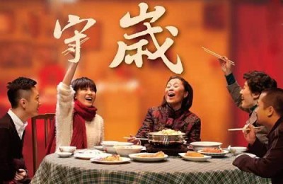 除夕之夜作文600字(除夕之夜作文600字左右)