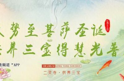 佛说人生(佛说人生有八苦)