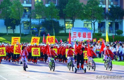运动口号(运动口号幼儿园)