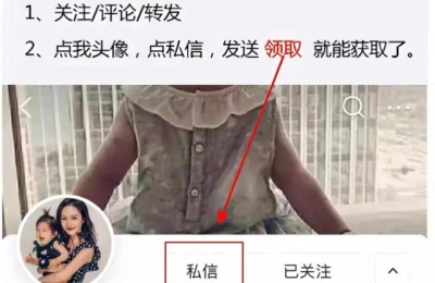 国庆小报图片大全(国庆小报图片大全简单漂亮)