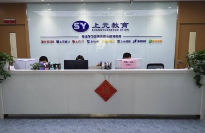 徐州哪能报二级建造师(徐州哪里可以报考二级建造师)