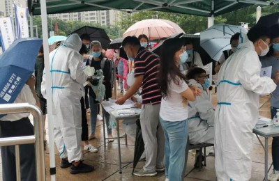山东省哪里考注册会计师(山东省有多少注册会计师)