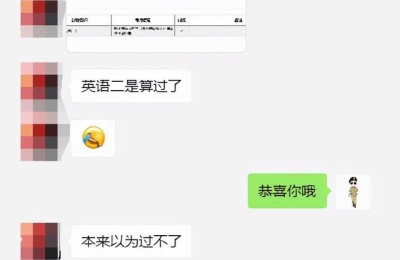 河南省自考成绩查询(河南省自考成绩查询登录网址)
