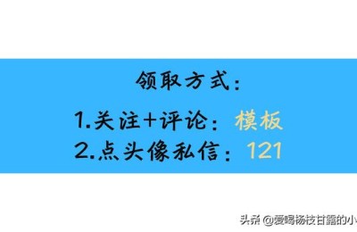 二级建造师市政 横道图(市政二级建造师图片)