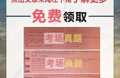 2017初级会计成绩查询入口(2018初级会计成绩查询入口)