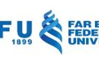 俄罗斯远东国立大学(俄罗斯远东国立大学世界排名)