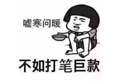 二级建筑建造师全职(全职二级建造师招聘)