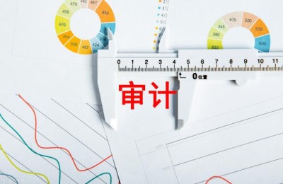 浙江注册会计师免考政策(注册会计师免考规定)