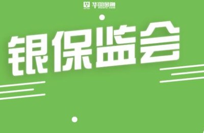 中国银行从业资格考试准考证打印(中国银行从业资格证准考证打印)