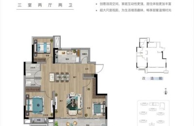 注册会计师反向并购(注会战略并购的动机)