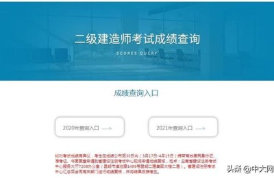 云南省建筑市场监管信息网(云南省建筑市场监管信息网官网)