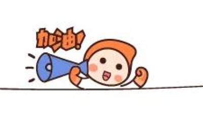 注册会计师考试科目搭配方案(注册会计师报考科目搭配方案)
