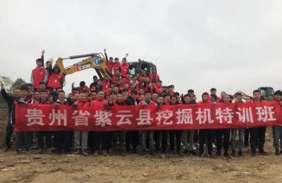 三才培训(三才培训机构)