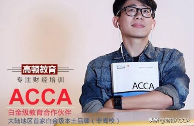 江苏省注册会计师成绩(江苏省注册会计师成绩查询时间)
