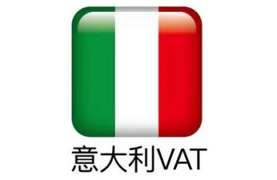 意大利注册会计师(意大利注册会计师证书)