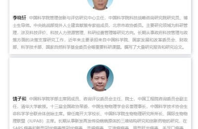 四年级下册科学教学计划(四年级下册科学教学计划2022)