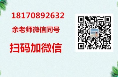 湖州二级建造师认证培训(湖州二级建造师报名)