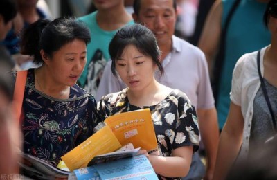 211里最烂的大学(东北林业大学怎么样211里最烂的大学)