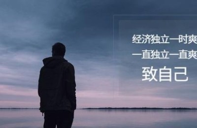 二级建造师教材视频下载(二级建造师教学视频)