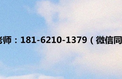 绍兴二级建造师报考条件(绍兴二级建造师去哪里考)