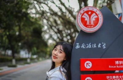 法硕考研培训(法硕考研培训班哪个好)