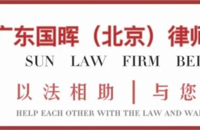 注册会计师处罚如何查询(注册会计师怎么查)