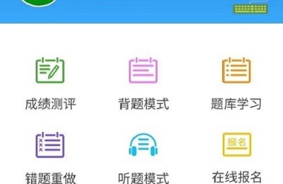特殊工种 二级建造师(二级建造师属于特殊工种吗)