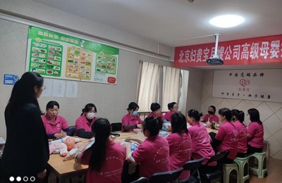 全国十大金牌月嫂(全国十大知名月嫂公司排行榜)