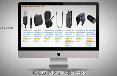 注册会计师第五门课免费课程(注册会计师六门课程)