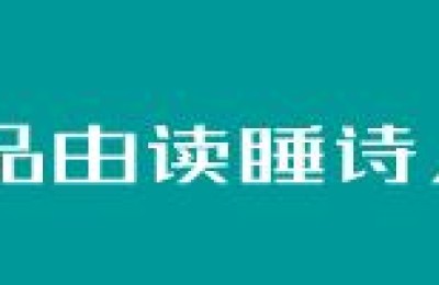 赞美父亲的诗歌(赞美父亲的诗歌简短)