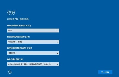 安装操作系统(安装操作系统有哪些方式)