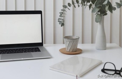 年度计划(年度计划怎么写)