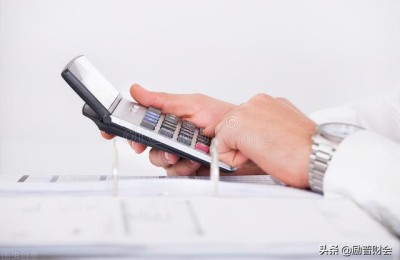 福建省会计从业资格(福建省会计从业资格证查询)