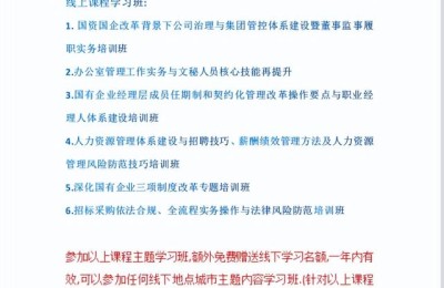 注册会计师改进内部控制(注册会计师了解内部控制)