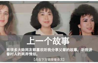 我想找媳妇(找个媳妇)