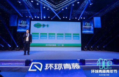 环球职业教育(环球职业教育在线网校)
