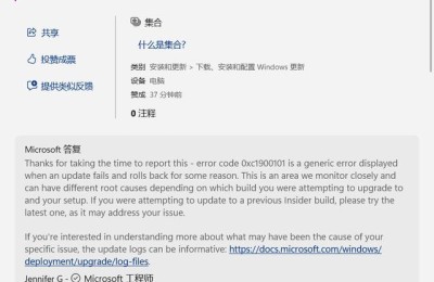 windows update更新失败(windows update更新失败怎么办)