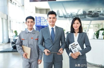 女孩子学什么有前途(女生学什么专业比较有前途)