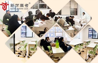 高三复读学校(高三复读学校怎么选 哪个学校比较好)