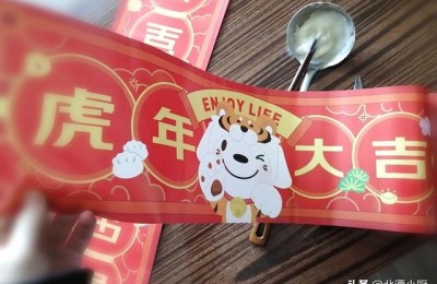 跨年祝福(跨年祝福语)