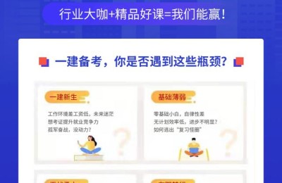 广西二级建造师被取消名单怎么查(广西二级建造师注销)