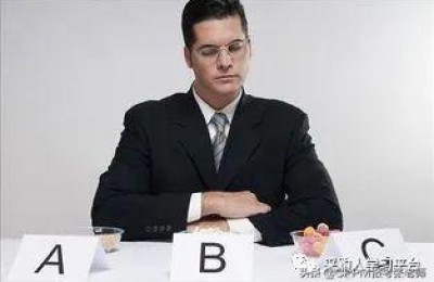 公司采购管理制度(公司采购管理制度及流程)