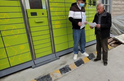 农村社会实践报告(农村社会实践报告2000字)