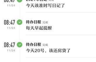万能个人年终工作总结(万能个人年终工作总结结尾)