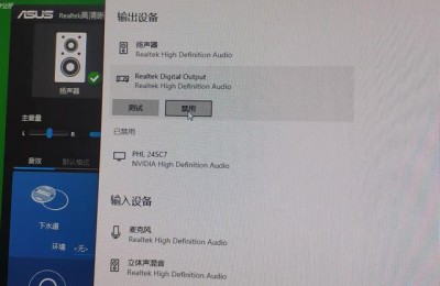 电脑音箱没有声音(电脑音箱没有声音怎么解决)