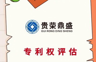 注册会计师企业价值评估对象(注会财管企业价值评估)