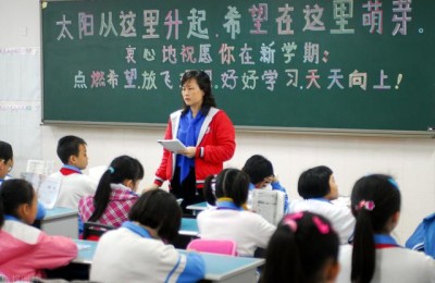 中学生操行评语(中学生操行评语大全简短)