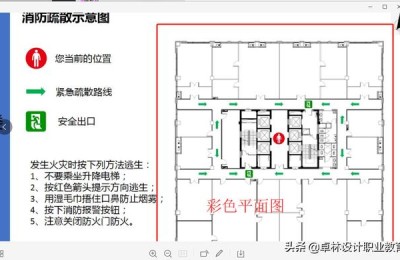 石家庄网页设计培训(石家庄网页设计培训学校)