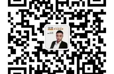 二级建造师规范管理规定(二级建造师管理办法实施细则)