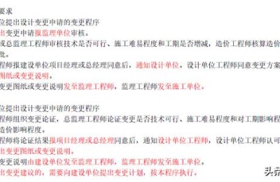 二级建造师机电规模(二级机电建造师承担的工程规模)